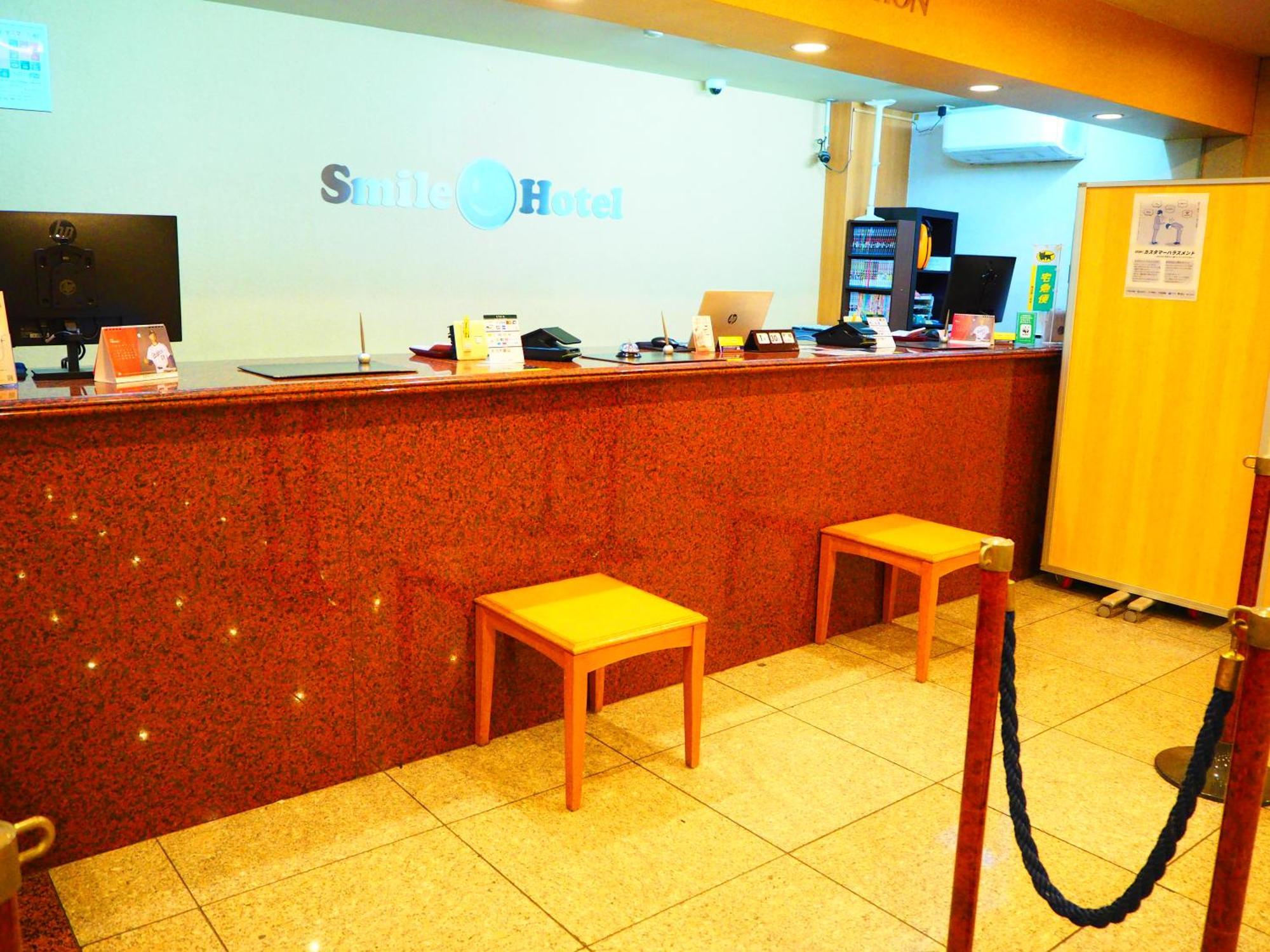 Smile Hotel Tokyo Shinkoiwa Buitenkant foto
